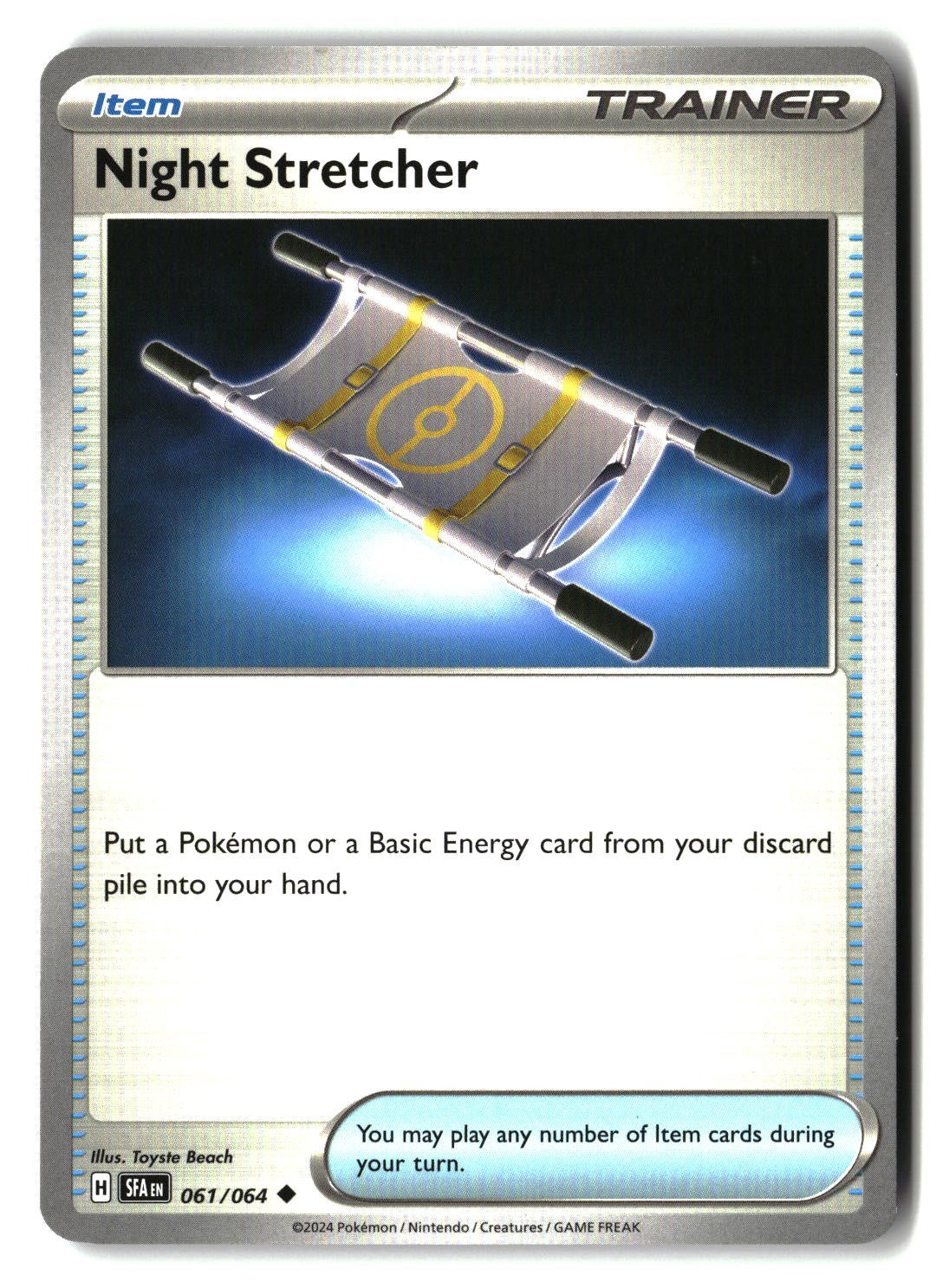 Night Stretcher