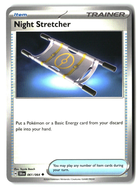 Night Stretcher