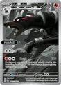 Houndoom - 066/064