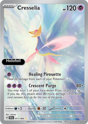 Cresselia - 071/064