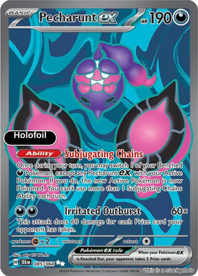 Pecharunt ex - 085/064
