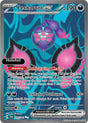 Pecharunt ex - 085/064