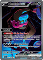 Munkidori ex - 091/064