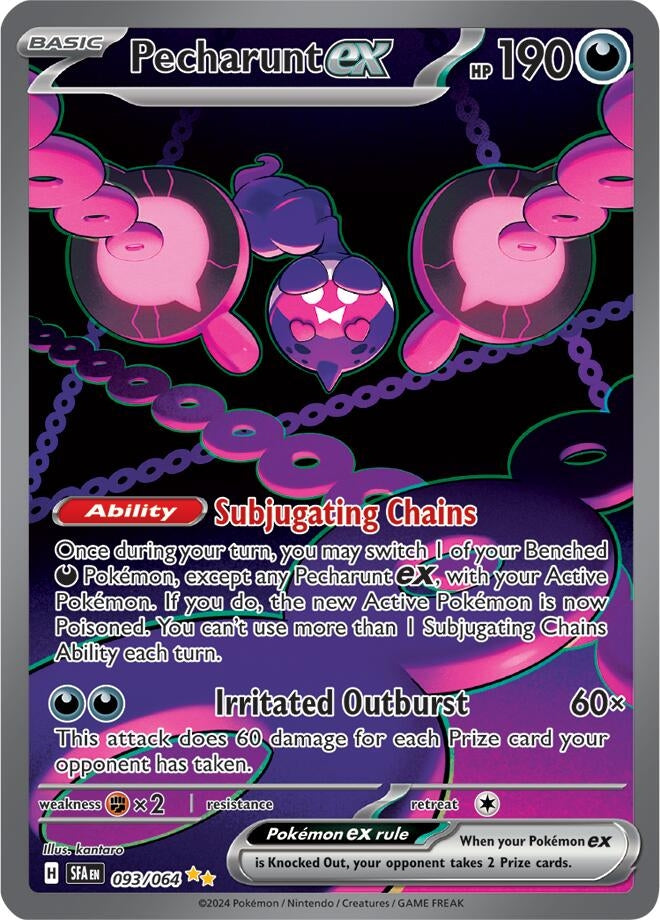 Pecharunt ex (093/064) [SV: Shrouded Fable]