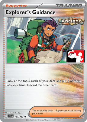 Explorer's Guidance