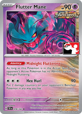 Flutter Mane - 078/162