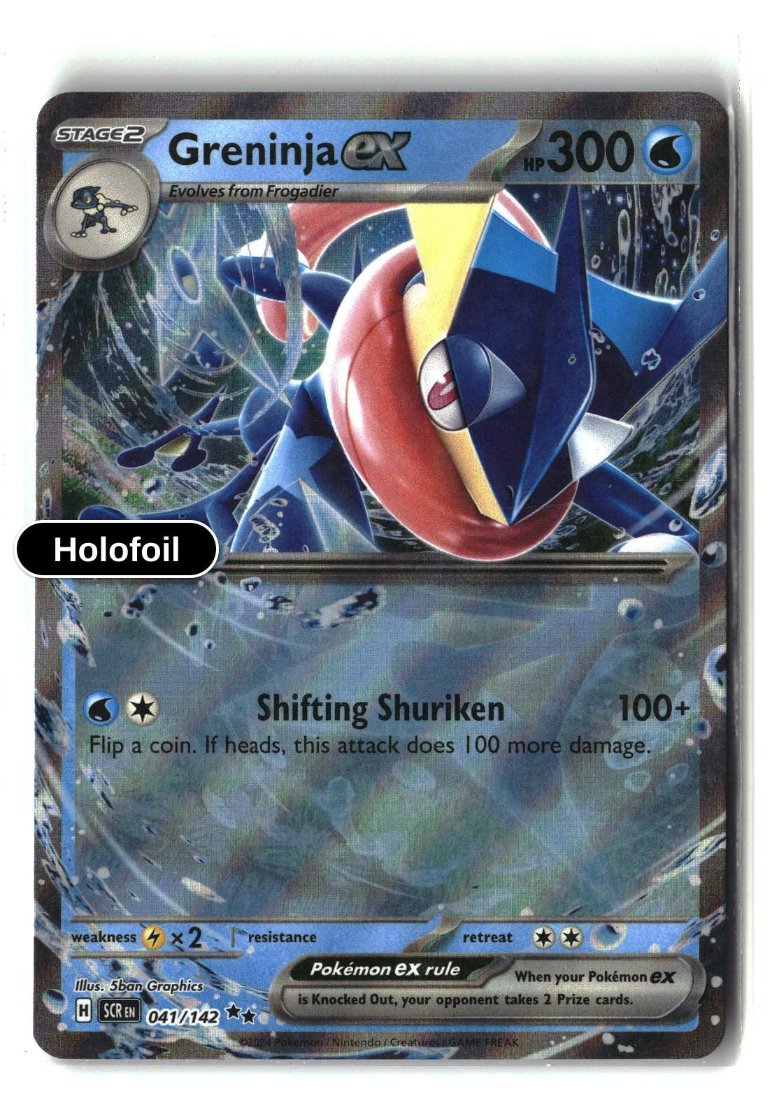 Greninja ex