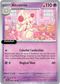 Alcremie