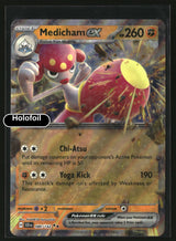 Medicham ex - 080/142
