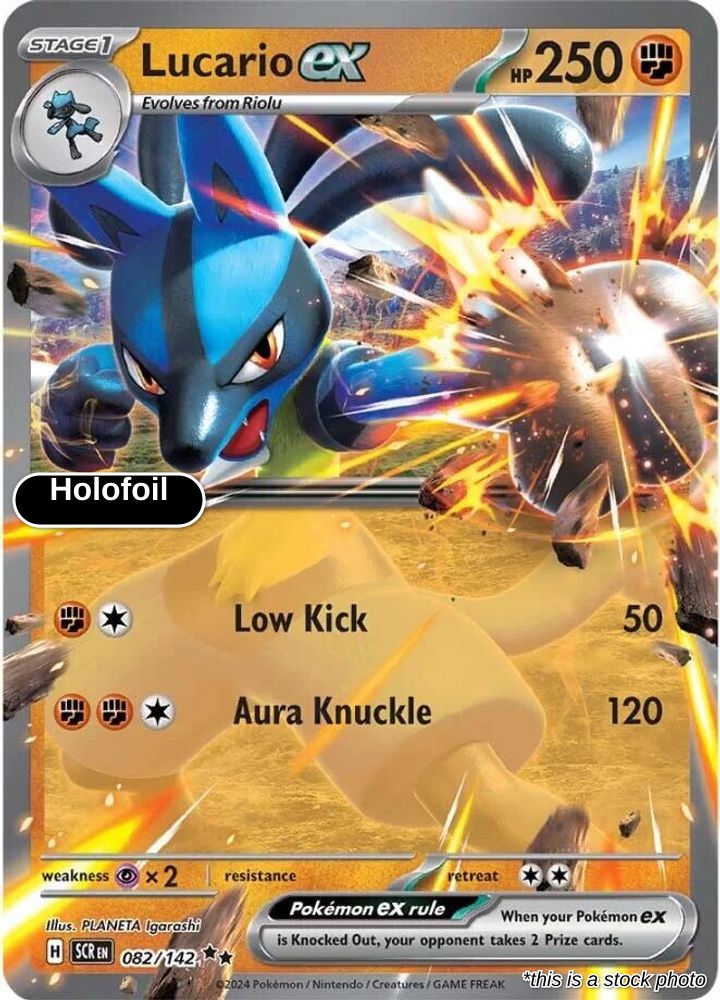 Lucario ex