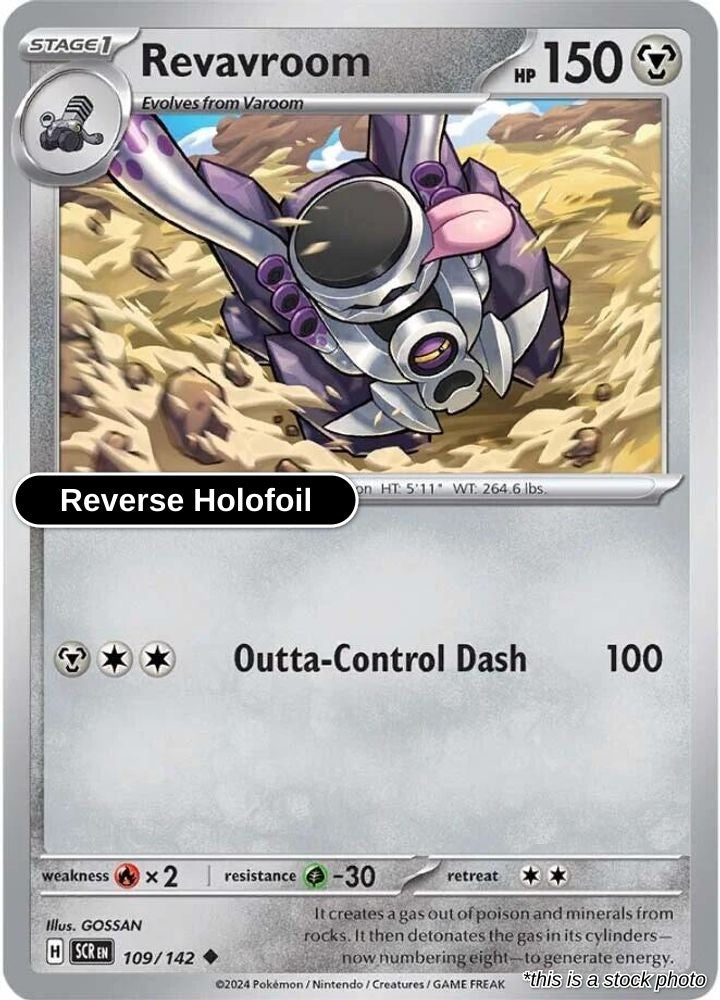 Revavroom - 109/142 - [SCR - SV07: Stellar Crown] - Reverse Holofoil