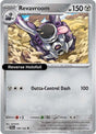Revavroom - 109/142 - [SCR - SV07: Stellar Crown] - Reverse Holofoil