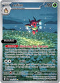 Ledian - 144/142
