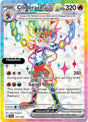 Cinderace ex - 157/142