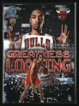 Noa Essengue 2025-26 Bowman Greatness Loading #GL-12