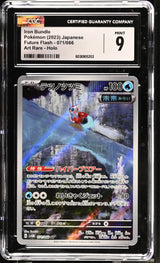 Iron Bundle SV4M: Future Flash #071/066 CGC 9