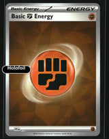 Basic Fighting Energy - 014