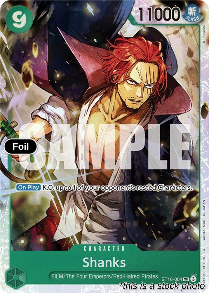 Shanks