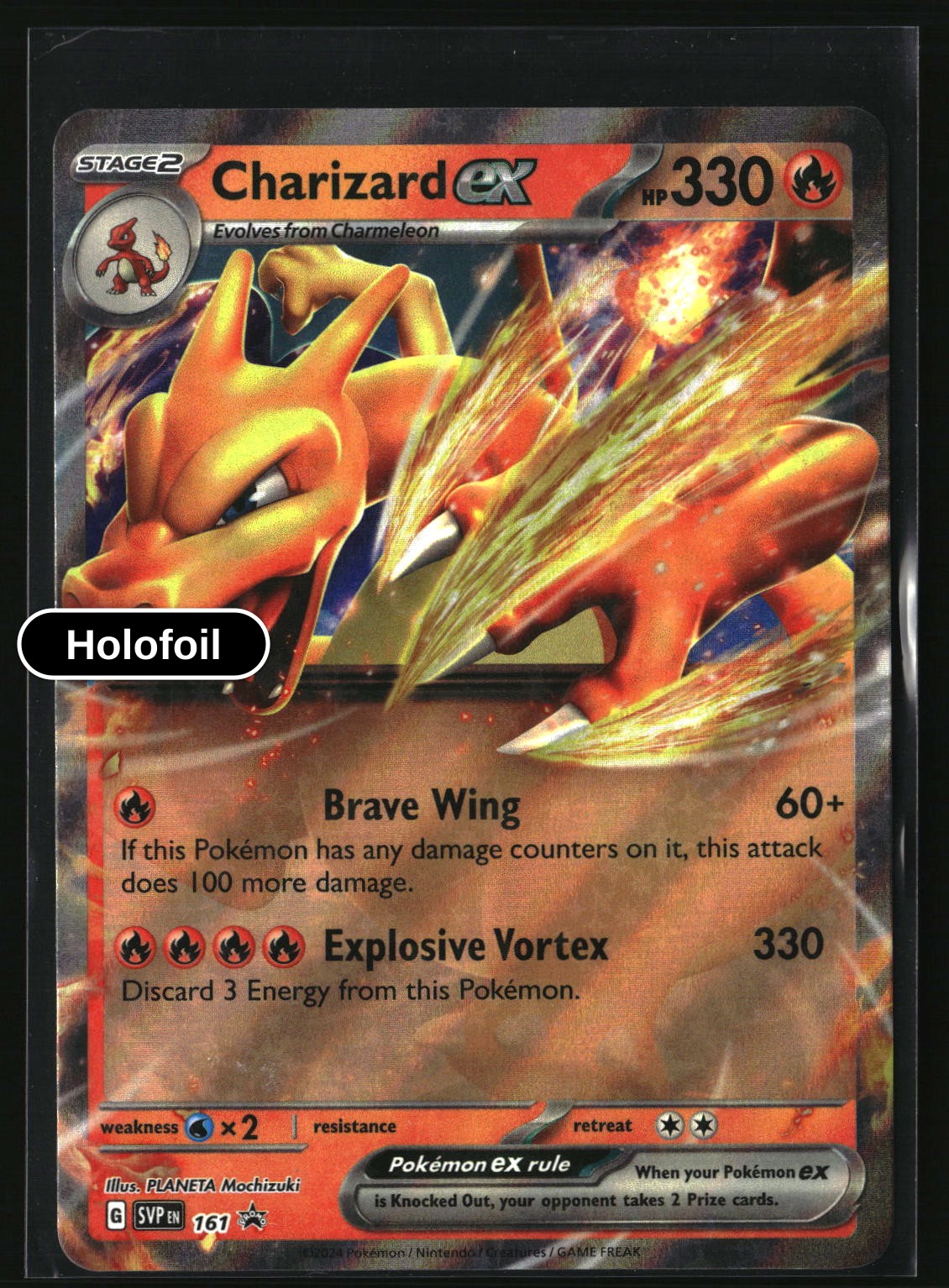 Charizard ex - 161