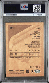Kirill Kaprizov 2023-24 O-Pee-Chee Retro Black Border #106 #/100 PSA 8