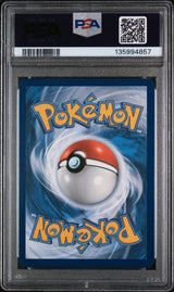 Garchomp ex SV04: Paradox Rift #245/182 PSA 9