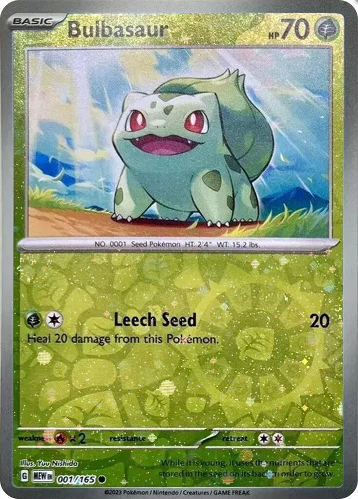 Bulbasaur (001/165) [Miscellaneous Cards & Products]