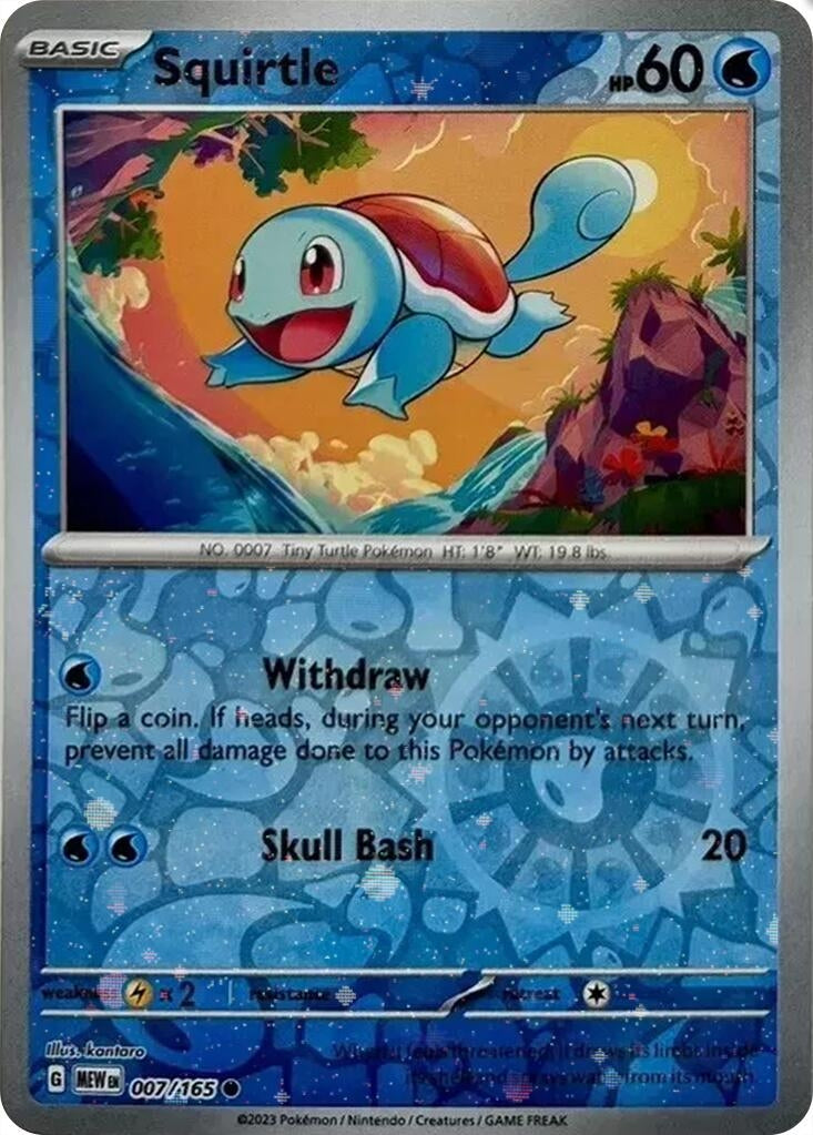 Squirtle (007/165) [Miscellaneous Cards & Products]
