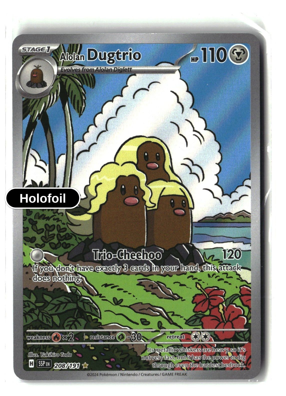 Alolan Dugtrio - 208/191