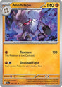 Annihilape - 100/191 - [SSP - SV08: Surging Sparks]