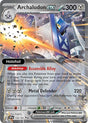 Archaludon ex - 130/191