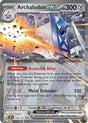 Archaludon ex - 130/191