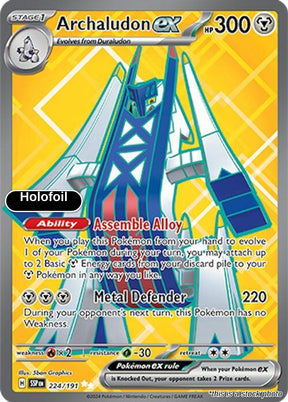 Archaludon ex - 224/191