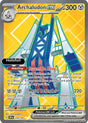 Archaludon ex - 224/191