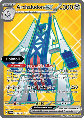 Archaludon ex - 224/191