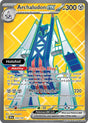 Archaludon ex - 224/191