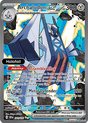 Archaludon ex - 241/191