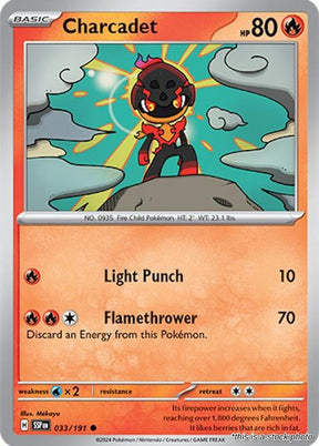 Charcadet - 033/191 - [SSP - SV08: Surging Sparks]