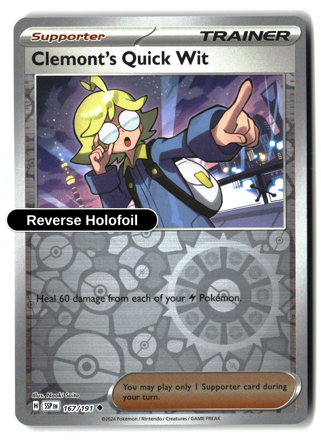 Clemont's Quick Wit - 167/191 - [SSP - SV08: Surging Sparks] - Reverse Holofoil