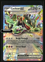 Cyclizar ex - 159/191