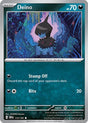 Deino - 117/191 - [SSP - SV08: Surging Sparks]