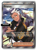 Drayton - 232/191