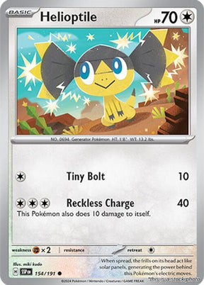 Helioptile - 154/191 - [SSP - SV08: Surging Sparks]