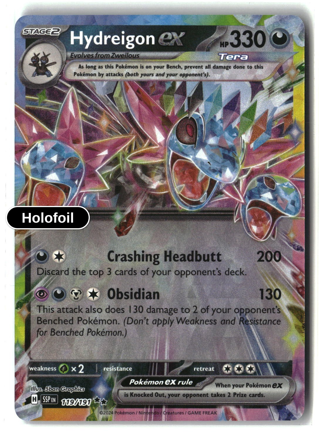 Hydreigon ex - 119/191