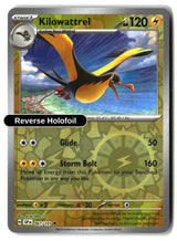 Kilowattrel - 067/191 - [SSP - SV08: Surging Sparks] - Reverse Holofoil