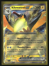 Kilowattrel ex