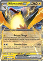 Kilowattrel ex - 068/191 - [SSP - SV08: Surging Sparks]