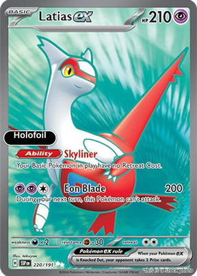 Latias ex - 220/191