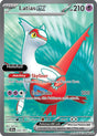 Latias ex - 220/191