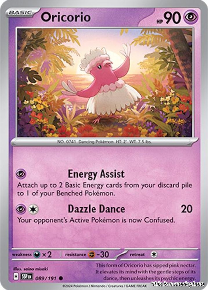 Oricorio - 089/191 - [SSP - SV08: Surging Sparks]