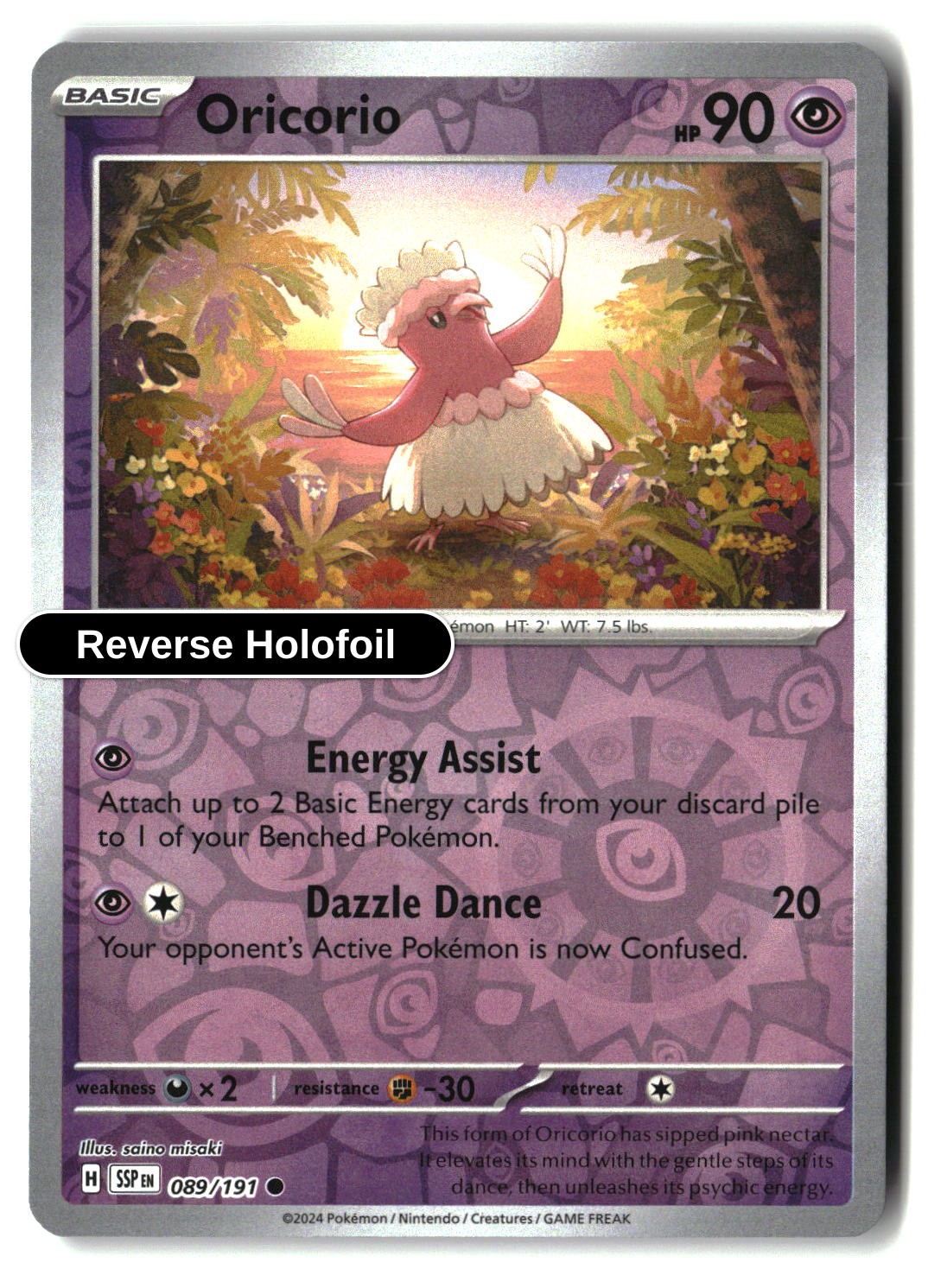 Oricorio - 089/191 - [SSP - SV08: Surging Sparks] - Reverse Holofoil